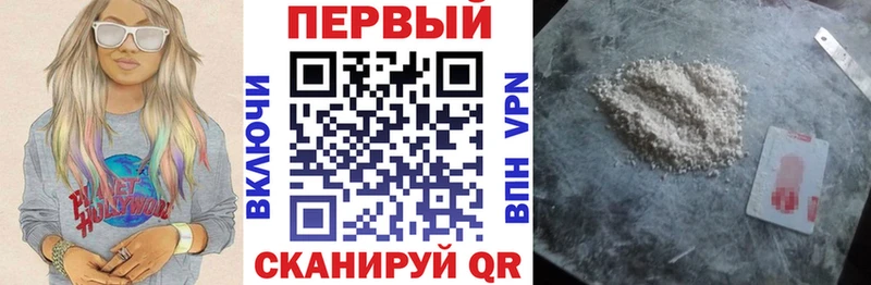 Amphetamine VHQ  где купить наркоту  Лахденпохья 