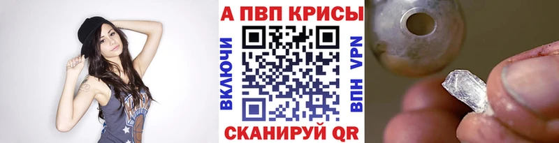 mega как зайти  Лахденпохья  APVP мука 