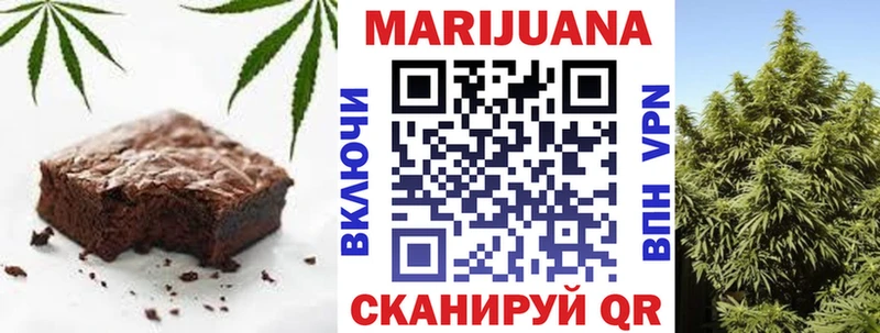 Canna-Cookies конопля  omg зеркало  Лахденпохья 