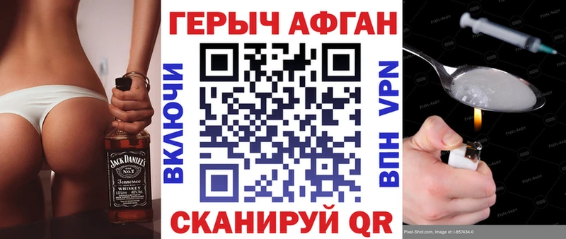 Героин гречка  Лахденпохья 