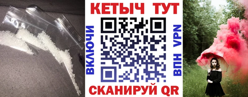 Кетамин ketamine Лахденпохья