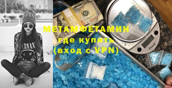 кокс Аркадак
