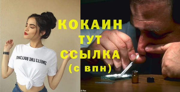 кокс Аркадак
