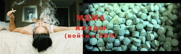 эйфоретик Алексеевка
