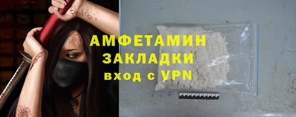 СК Алзамай