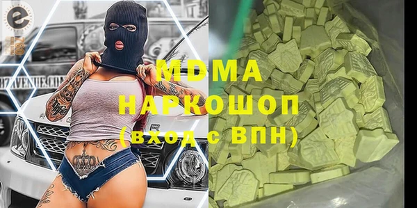 СК Алзамай