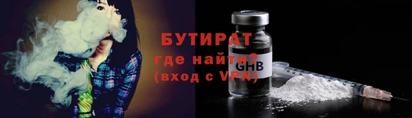 кокс Аркадак