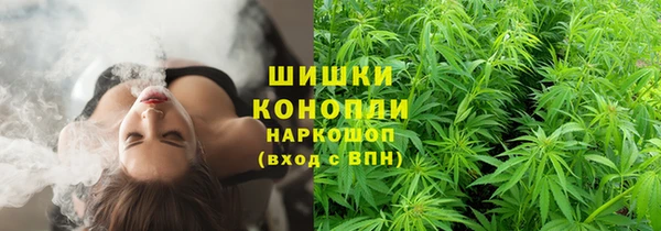 каннабис Алексин