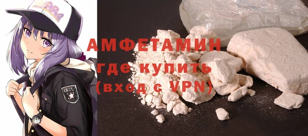 эйфоретик Алексеевка