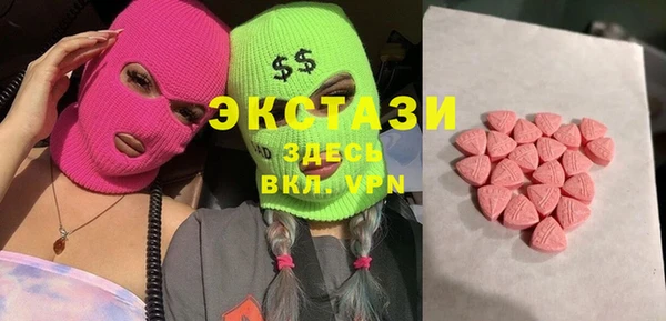 каннабис Алексин