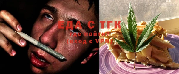 эйфоретик Алексеевка