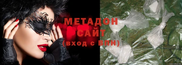 СК Алзамай