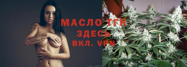 эйфоретик Алексеевка