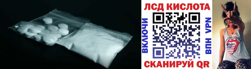 МЕГА   Лахденпохья  Лсд 25 экстази кислота  дарнет шоп 