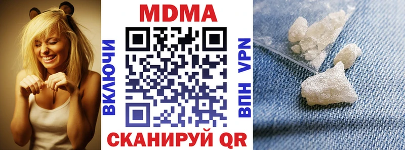 MDMA кристаллы  OMG рабочий сайт  Лахденпохья 