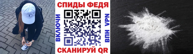 МЕТАМФЕТАМИН мет  Лахденпохья 