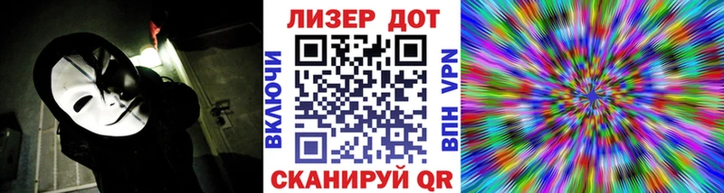 Наркотические марки 1500мкг  наркошоп  Лахденпохья 
