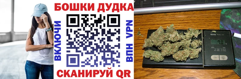 МАРИХУАНА тримм Лахденпохья